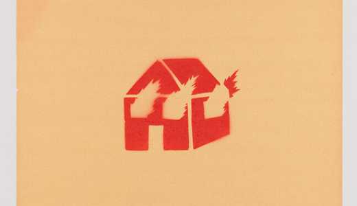 Musique – À la maison